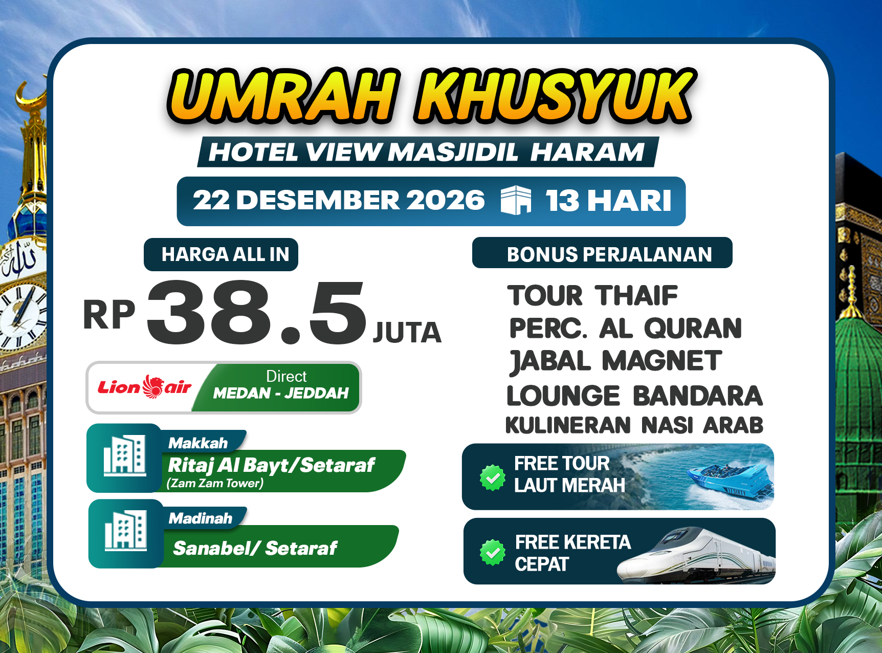 UMRAH KHUSYUK